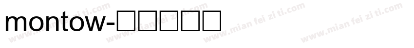 montow字体转换