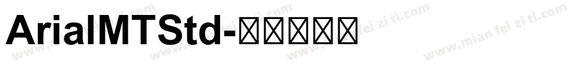 ArialMTStd字体转换