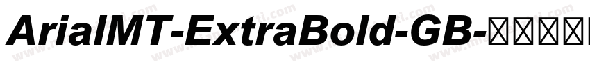 ArialMT-ExtraBold-GB字体转换