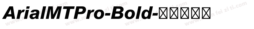 ArialMTPro-Bold字体转换