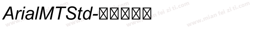 ArialMTStd字体转换