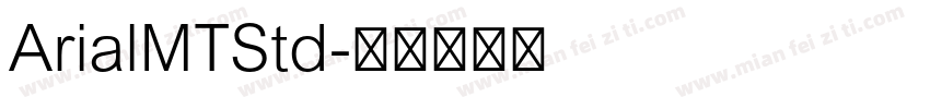 ArialMTStd字体转换