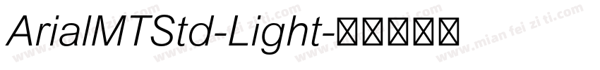 ArialMTStd-Light字体转换