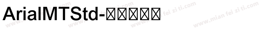 ArialMTStd字体转换