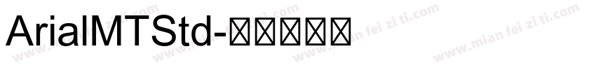 ArialMTStd字体转换