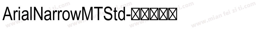ArialNarrowMTStd字体转换