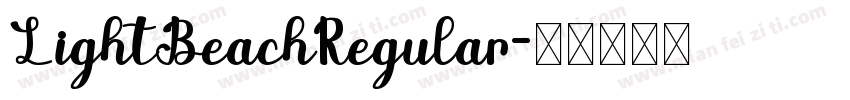 LightBeachRegular字体转换