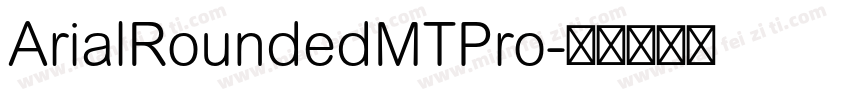 ArialRoundedMTPro字体转换