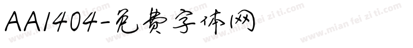 AA1404字体转换