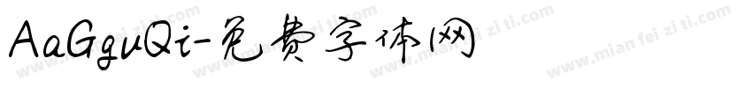 AaGguQi字体转换