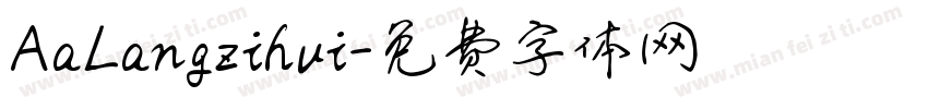 AaLangzihui字体转换