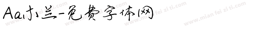 Aa木兰字体转换