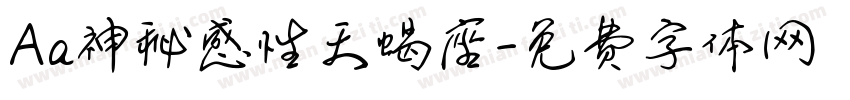 Aa神秘感性天蝎座字体转换