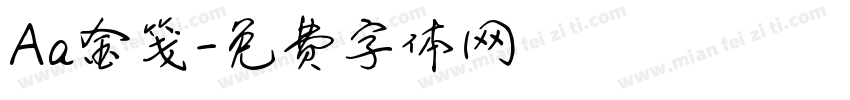 Aa金笺字体转换
