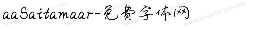 aaSaitamaar字体转换