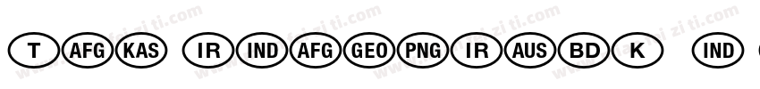 NationalCodes-Univer字体转换