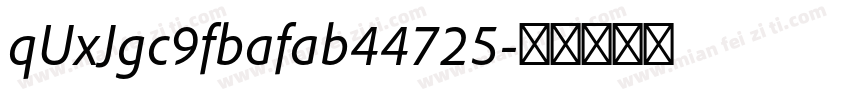 qUxJgc9fbafab44725字体转换