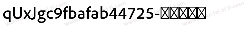 qUxJgc9fbafab44725字体转换