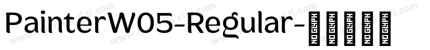 PainterW05-Regular字体转换