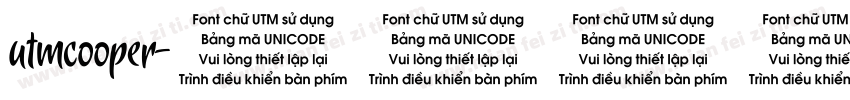 utmcooper字体转换