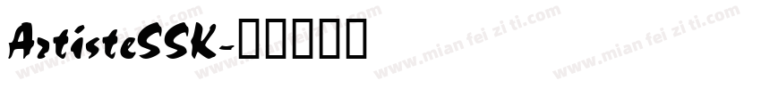 ArtisteSSK字体转换