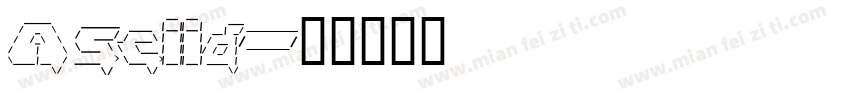 Asciid字体转换