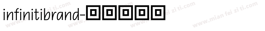infinitibrand字体转换