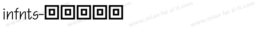 infnts字体转换