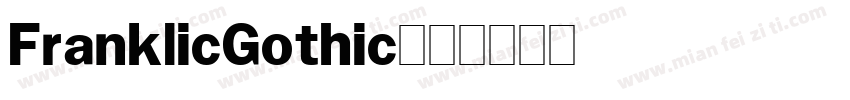 FranklicGothic字体转换
