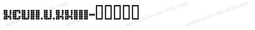 XCVII.V.XXIII字体转换