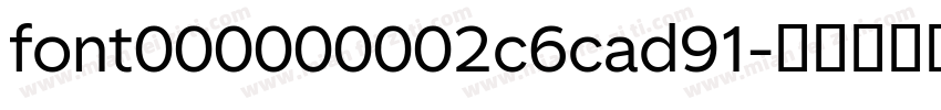 font000000002c6cad91字体转换