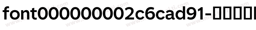 font000000002c6cad91字体转换