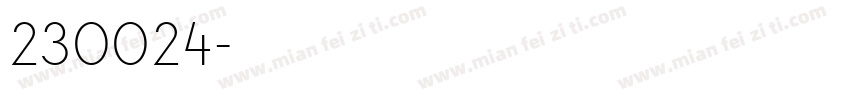 230024字体转换
