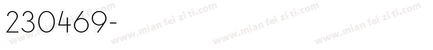 230469字体转换