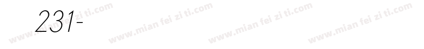 字魂231字体转换