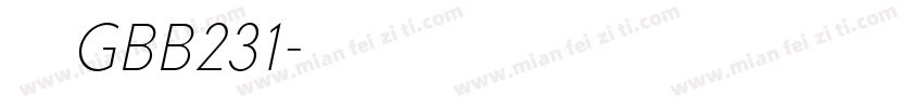 楷体GBB231字体转换