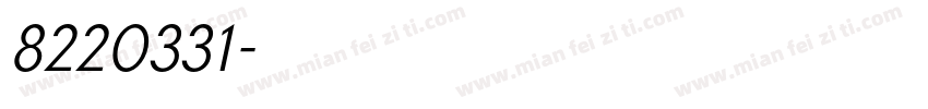 8220331字体转换