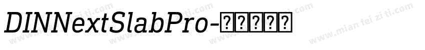 DINNextSlabPro字体转换
