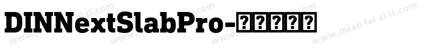 DINNextSlabPro字体转换