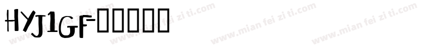 HYj1gf字体转换
