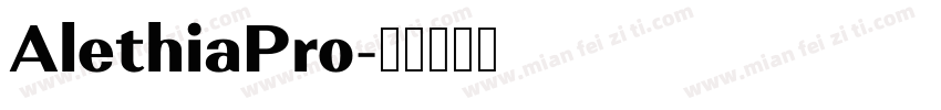 AlethiaPro字体转换