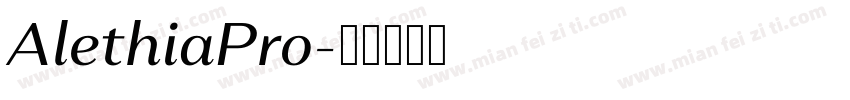 AlethiaPro字体转换