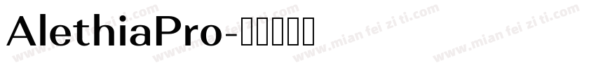 AlethiaPro字体转换