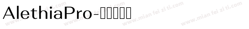 AlethiaPro字体转换