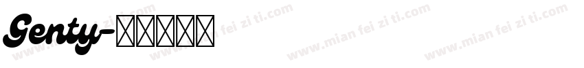 Genty字体转换