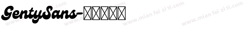 GentySans字体转换