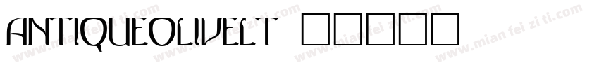 AntiqueOliveLT字体转换