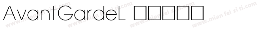 AvantGardeL字体转换