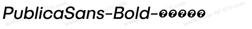 PublicaSans-Bold字体转换