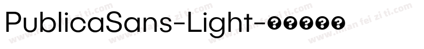 PublicaSans-Light字体转换